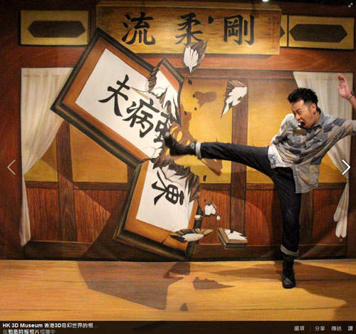 圖片9 圖片9