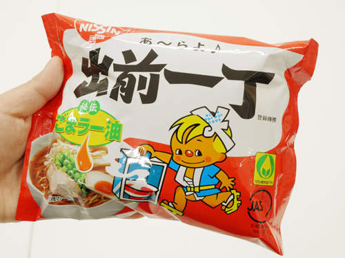 圖片6 圖片6