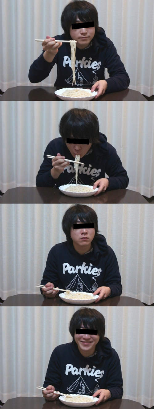 圖片17 圖片17