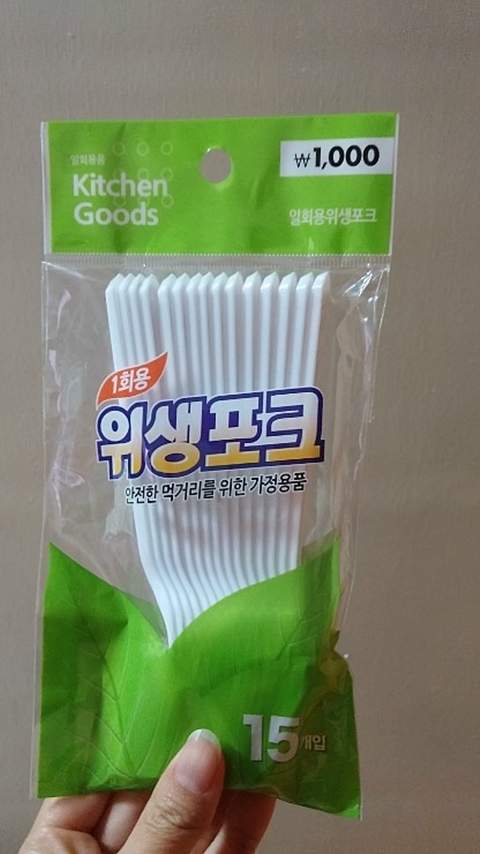 圖片7 圖片7