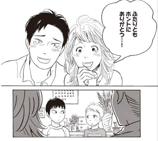 圖片7 圖片7