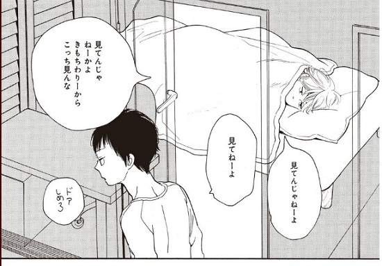 圖片9 圖片9