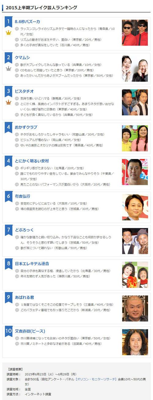 圖片13 圖片13