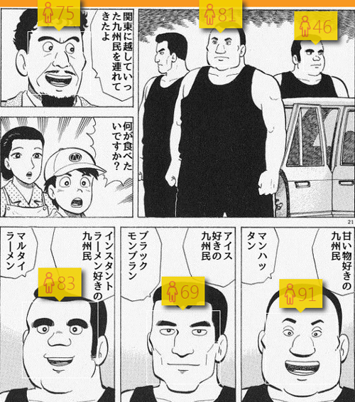 圖片7 圖片7