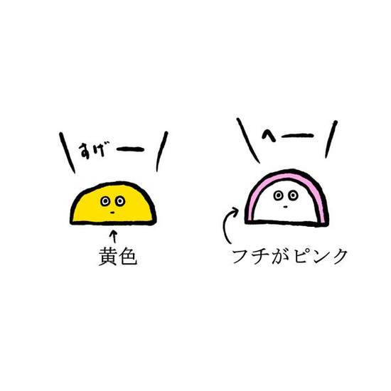 圖片13 圖片13