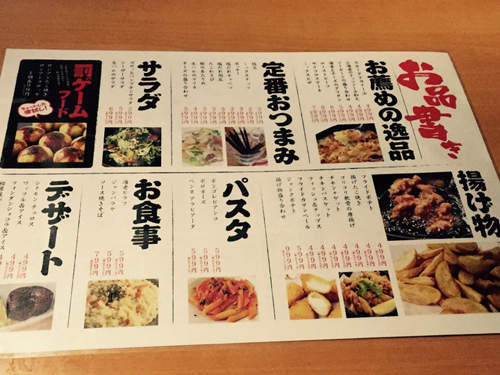 圖片10 圖片10