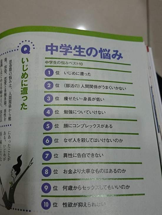 圖片4 圖片4