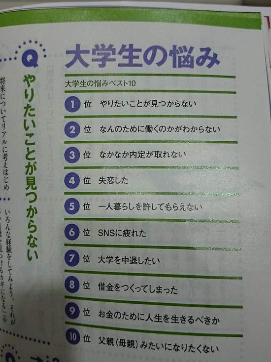 圖片8 圖片8