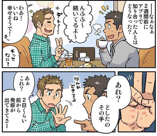 圖片4 圖片4