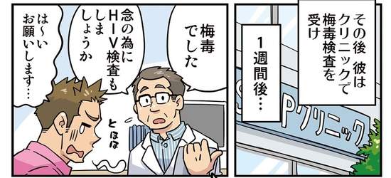 圖片5 圖片5