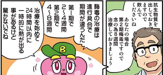 圖片7 圖片7