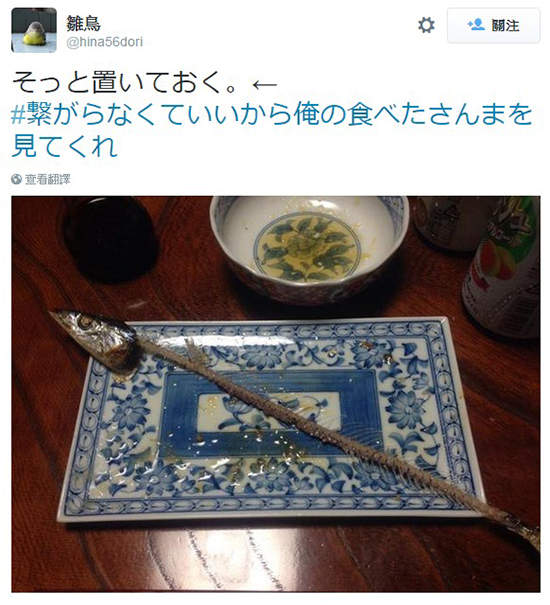 圖片10 圖片10