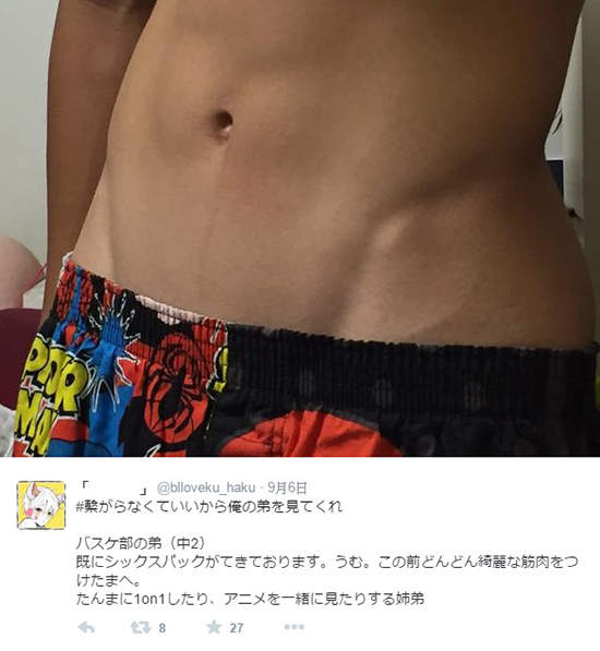 圖片12 圖片12