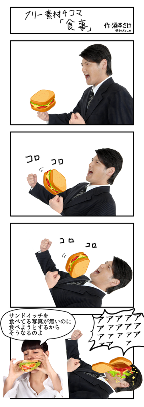 圖片8 圖片8