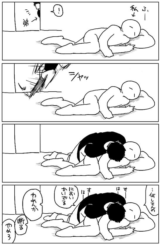 圖片13 圖片13