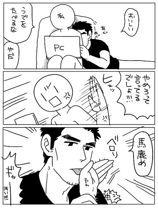 圖片14 圖片14