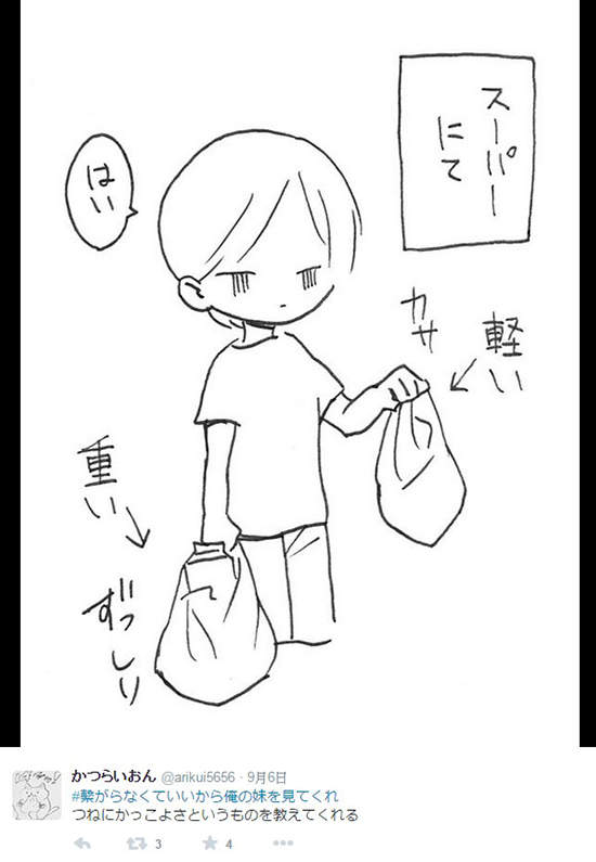 圖片15 圖片15