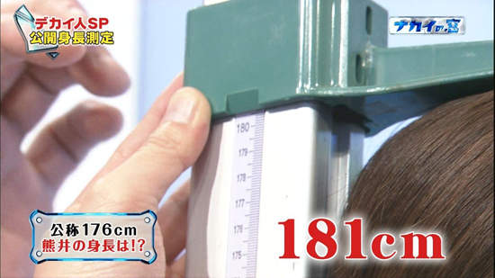 圖片14 圖片14