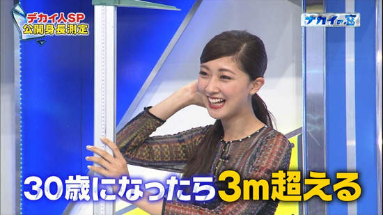 圖片16 圖片16