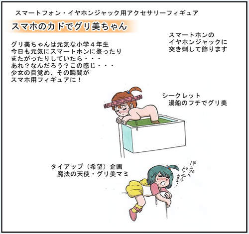 圖片4 圖片4