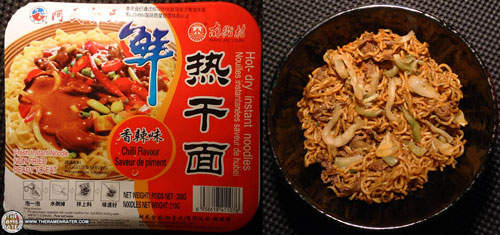 圖片4 圖片4