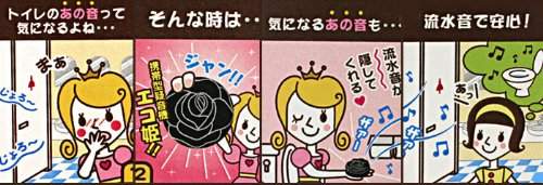 圖片7 圖片7