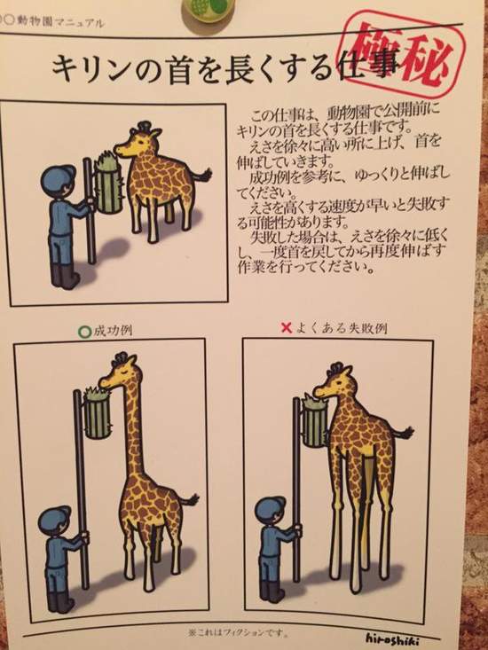 圖片6 圖片6