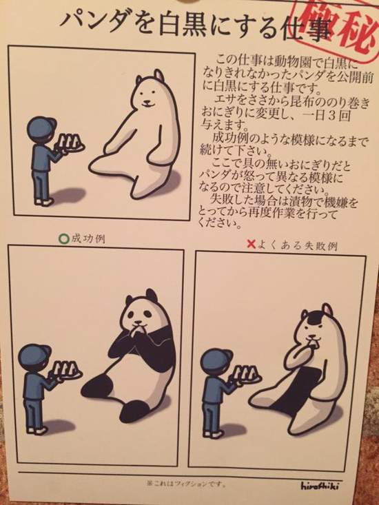 圖片7 圖片7