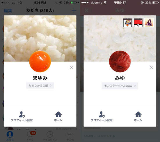 圖片6 圖片6