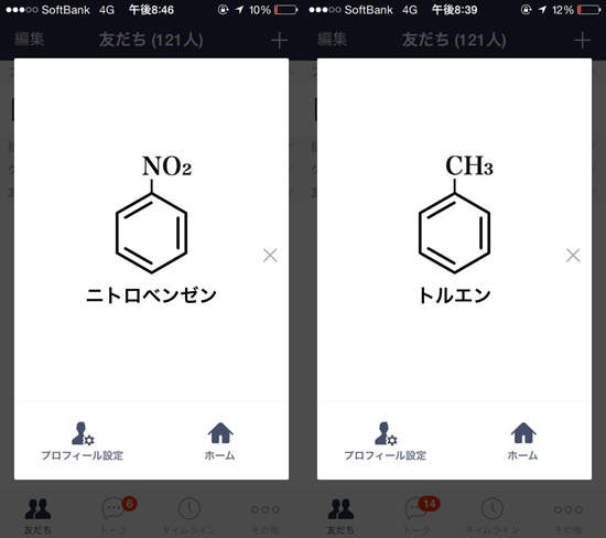 圖片7 圖片7