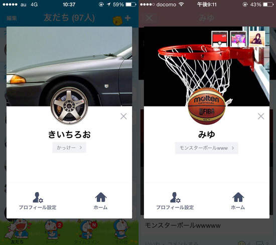 圖片8 圖片8