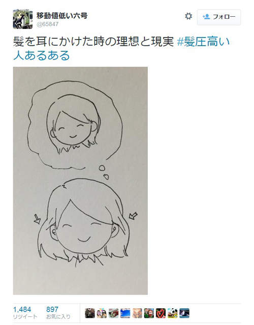 圖片5 圖片5