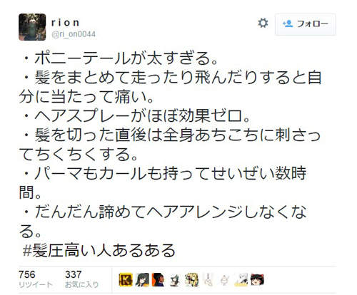 圖片7 圖片7