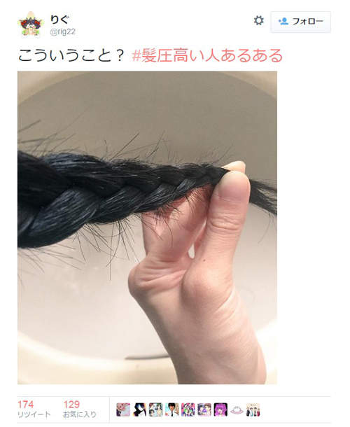 圖片8 圖片8