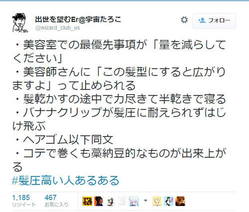 圖片11 圖片11