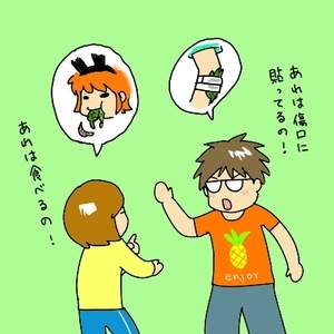 圖片5 圖片5