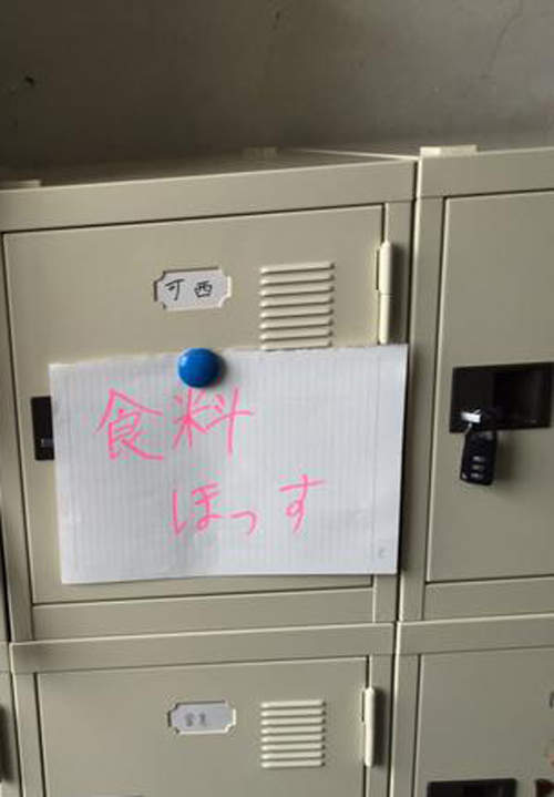 圖片4 圖片4