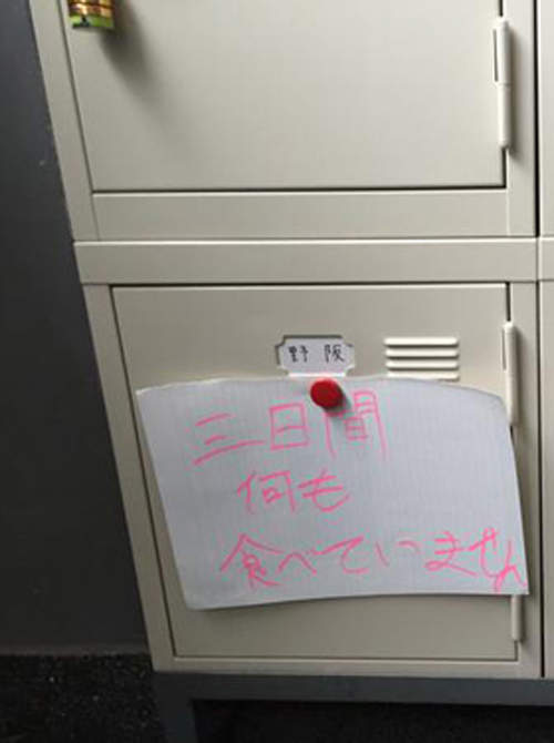 圖片6 圖片6