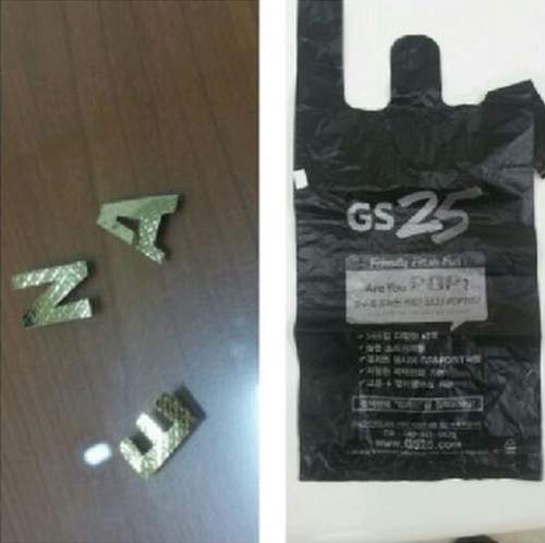 圖片6 圖片6
