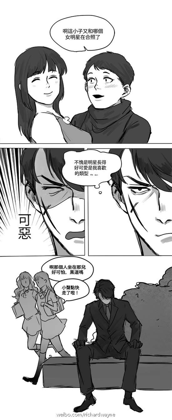 圖片7 圖片7