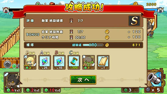 圖片10 圖片10
