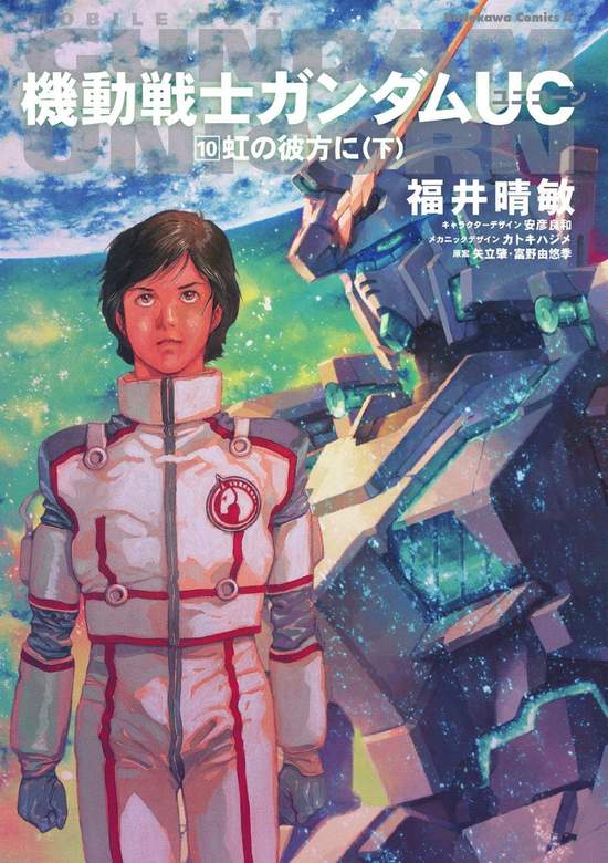 圖片5 圖片5