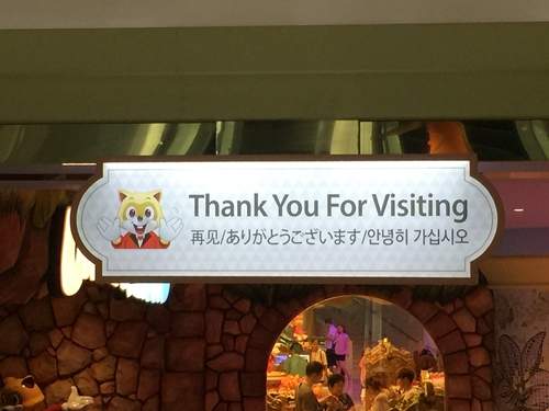 圖片9 圖片9
