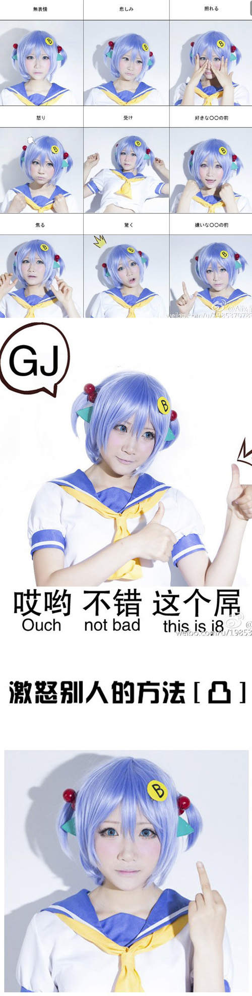 圖片8 圖片8