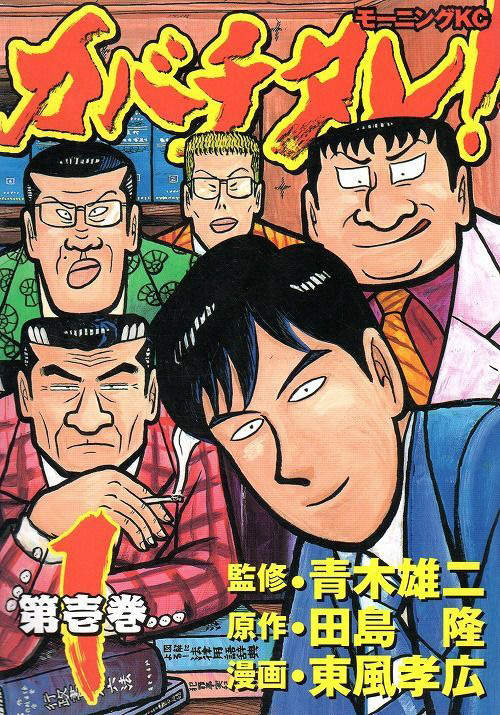 圖片6 圖片6