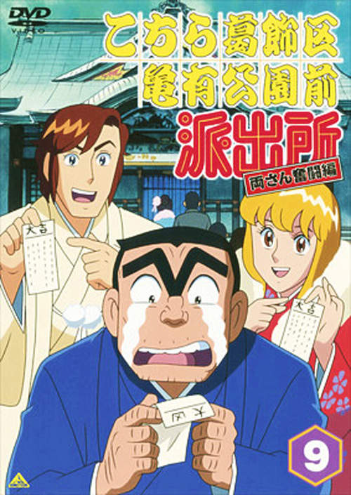 圖片9 圖片9