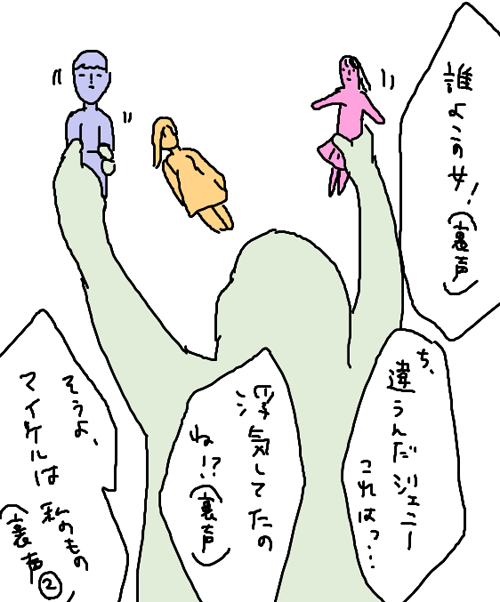 圖片11 圖片11