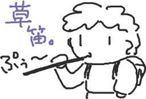 圖片5 圖片5