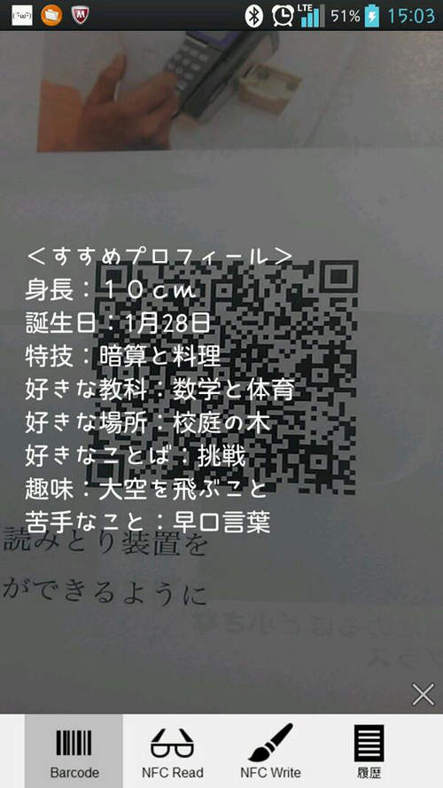 圖片4 圖片4