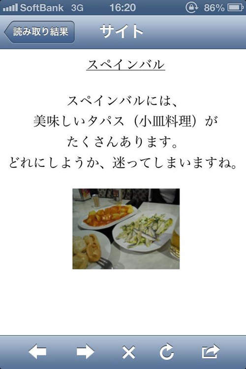 圖片6 圖片6